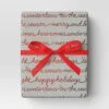 30” 20 Sq Ft Christmas Roll Wrap Holiday Sentiments On Grey - Wondershop™ -Wondershop GUEST 1ee76ab3 ad7a 4b92 929d ea5a821a87b8