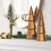 14.25" Hammered Metal Cone Christmas Tree Sculpture - Wondershop™ Gold -Wondershop GUEST 5a46606e c0ce 4fc3 9607 e25a94807cf9