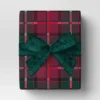 15' Christmas Legacy Luxe Premium Ribbon Dark Green Velvet - Wondershop™ 2 15' Christmas Legacy Luxe Premium Ribbon Dark Green Velvet - Wondershop™ -Wondershop GUEST 9530f4f3 7694 4a4e 9c55 112f84caf41a
