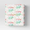 30" 50 Sq Ft Christmas Roll Wrap Merry And Bright On White - Wondershop™ 2 30" 50 Sq Ft Christmas Roll Wrap Merry And Bright On White - Wondershop™ -Wondershop GUEST b3fc2732 118c 41c2 942b 53ca2fb887e2