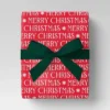 30' Christmas Fabric Ribbon Green Velvet - Wondershop™